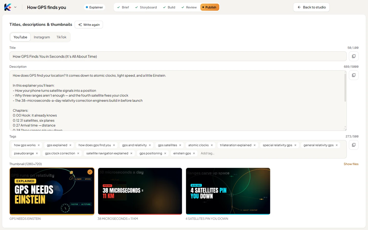 The Publish screen, YouTube tab